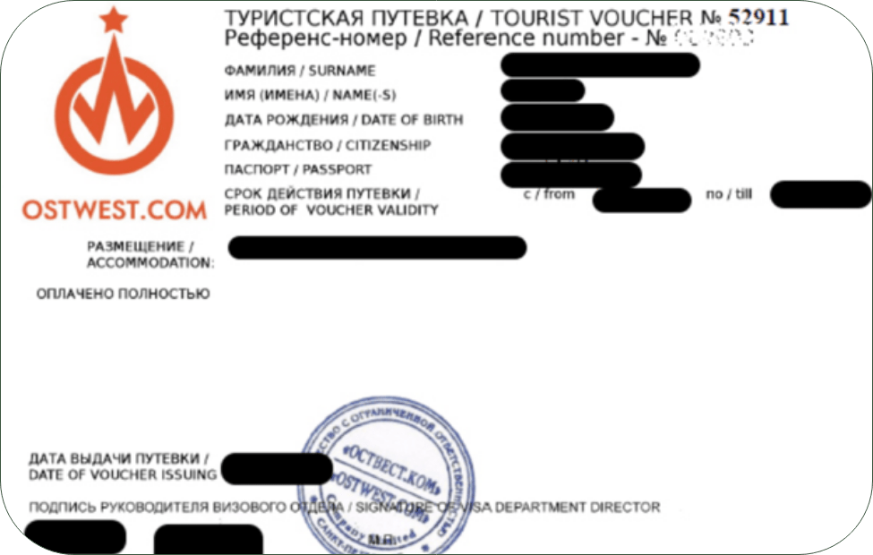 Visa Visa