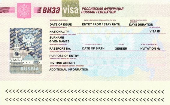 Visa Visa
