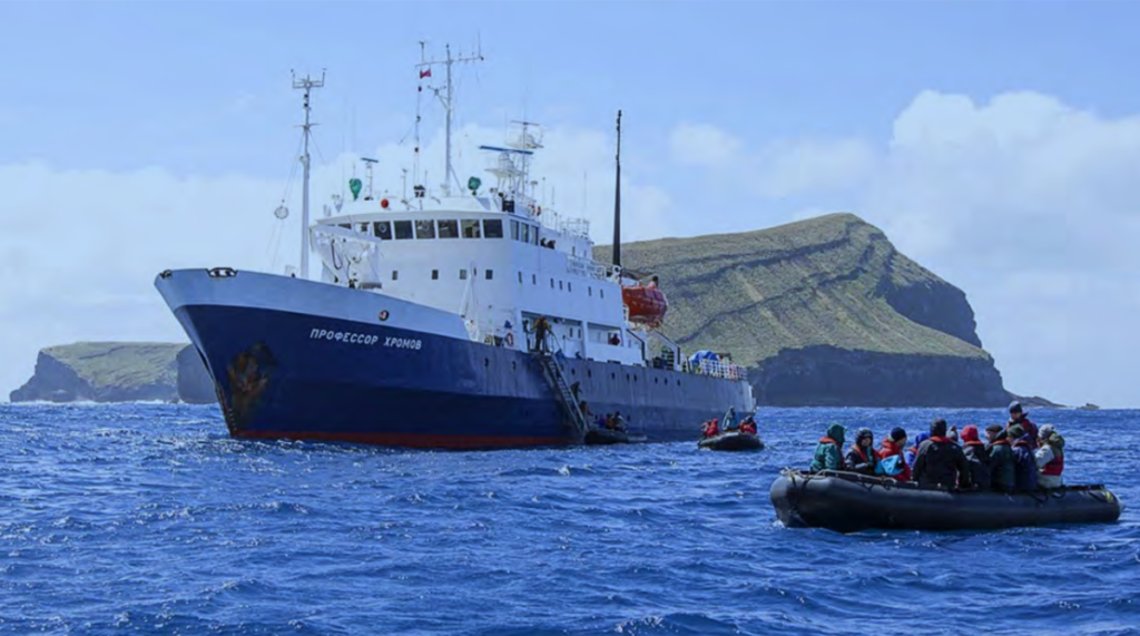 Cruise <b>Jewel of the Russian Far East: Kamchatka Coast</b> Cruise <b>Jewel of the Russian Far East: Kamchatka Coast</b>